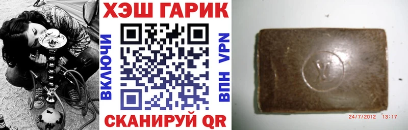 kraken ТОР  Нарьян-Мар  ГАШИШ гашик 