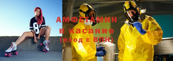 2c-b Няндома
