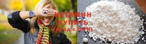 трава Аркадак