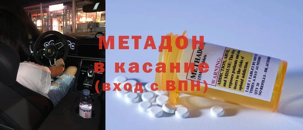трава Аркадак