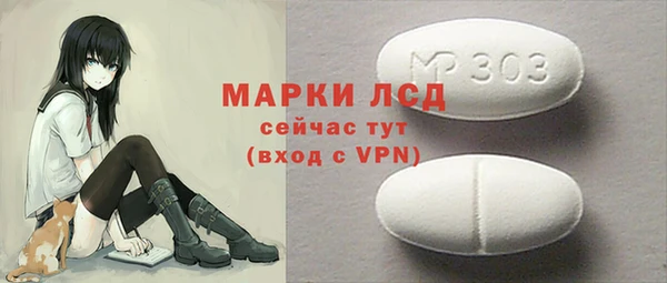 трава Аркадак