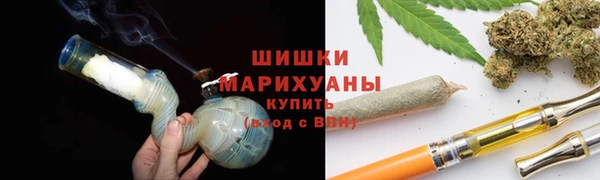 хмурый Армянск