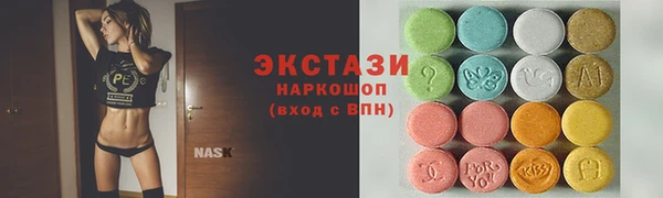 a pvp Остров