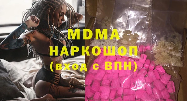 кокаин колумбия Нязепетровск