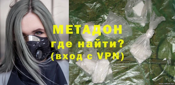хмурый Арсеньев