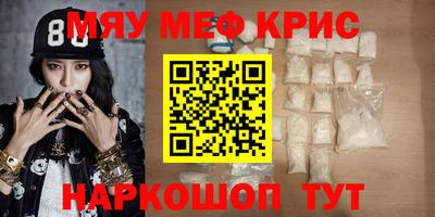 PSILOCYBIN Шахты