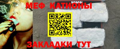 jwh Шебекино