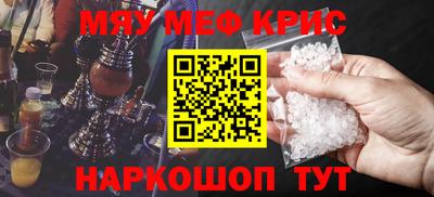 PSILOCYBIN Шахты