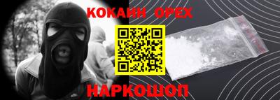 PSILOCYBIN Шахты