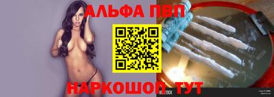 PSILOCYBIN Шахты