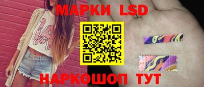 PSILOCYBIN Шахты