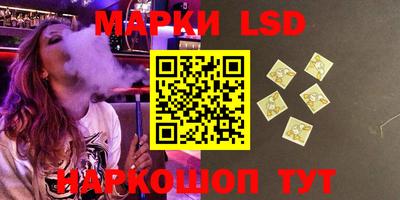PSILOCYBIN Шахты