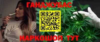 ешки Шелехов