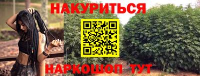 PSILOCYBIN Шахты