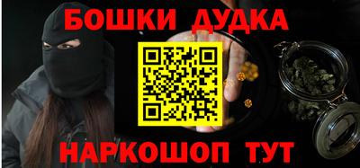 jwh Шебекино
