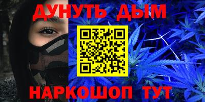 PSILOCYBIN Шахты