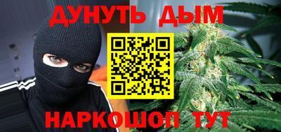 jwh Шебекино