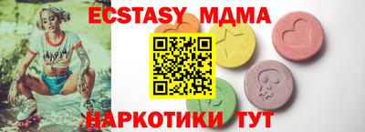 jwh Шебекино