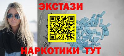 ешки Шелехов