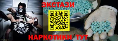 jwh Шебекино