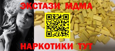 jwh Шебекино