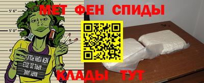 jwh Шебекино