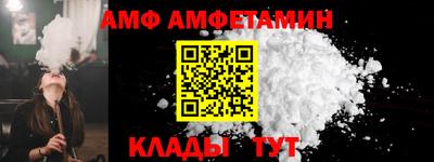 PSILOCYBIN Шахты