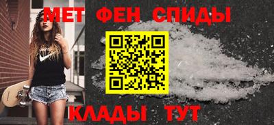 ешки Шелехов