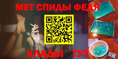 jwh Шебекино