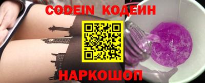 ешки Шелехов
