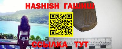 PSILOCYBIN Шахты