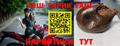 ешки Шелехов