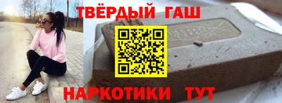 ешки Шелехов