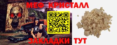 PSILOCYBIN Шахты