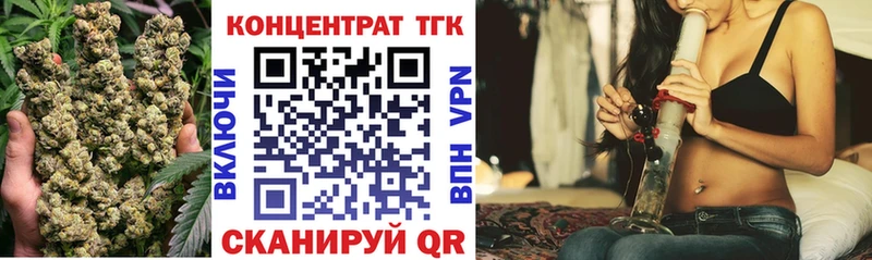 Дистиллят ТГК Wax  Нарьян-Мар 
