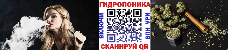 МАРИХУАНА Ganja  Нарьян-Мар 